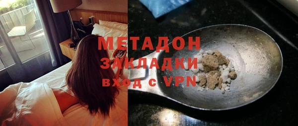 прущая мука Балахна